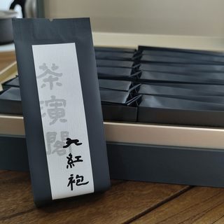 茶演阁 节日茶叶礼盒装武夷山正岩茶叶大红袍肉桂水仙茶礼佳品