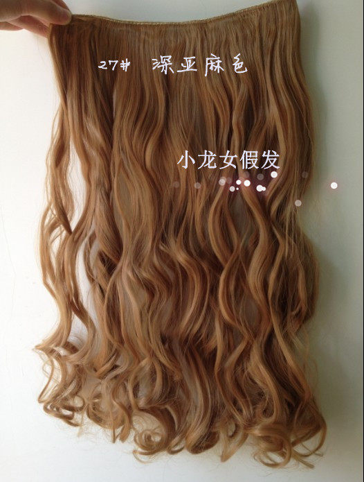 Extension cheveux - Ref 225930 Image 1