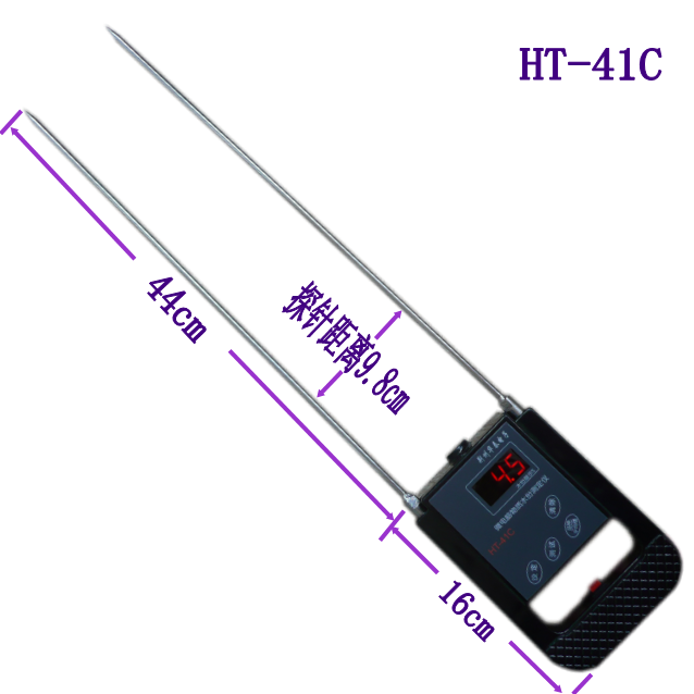 木屑秸秆茶叶稻壳水分仪食用菌测定中药水份检测测量测试仪HT-39C