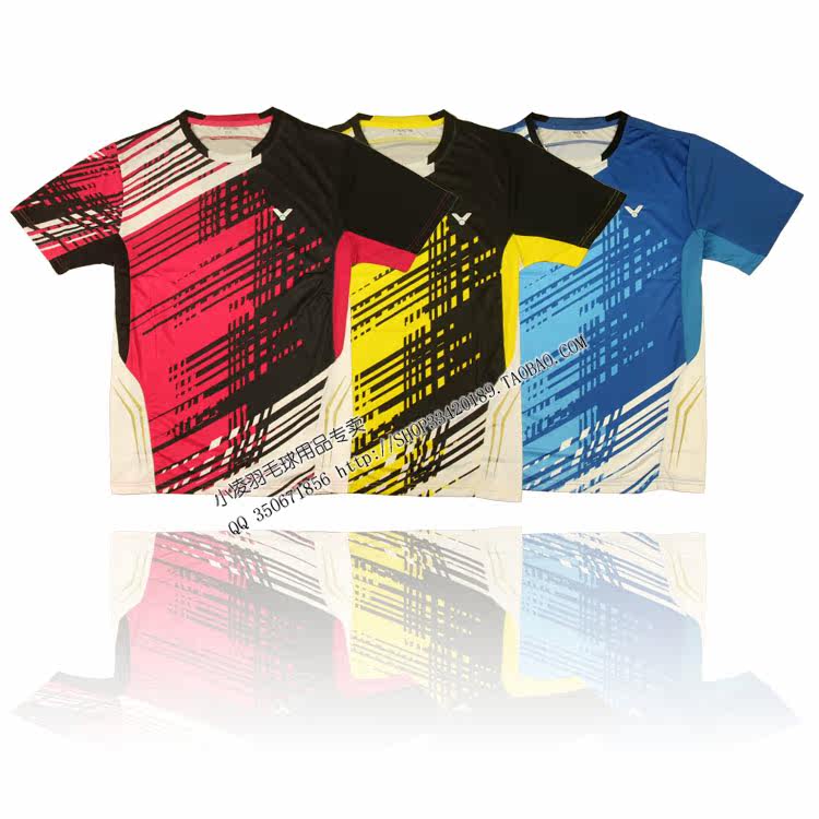 survêtement sport - Ref 563332 Image 1