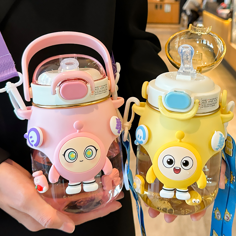 上学专用夏季蛋仔派对幼儿园水壶