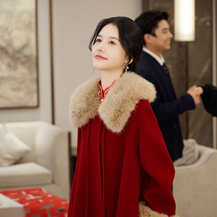 新娘结婚双面羊毛呢外套毛领 苏爱 惊鸿 红色大衣女2025新款 冬季