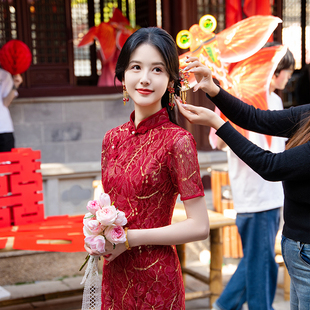 扶光II 苏爱 红色旗袍敬酒服2025女订婚新娘高级感改良结婚礼服裙