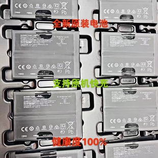 适用 FindX2/X3/X5/X6/X8/Reno11/12/13/RenoAce/A2Pro/A3Pro电池