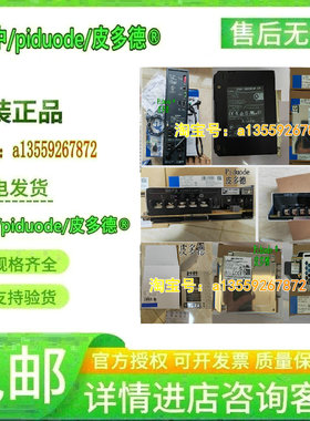 BY75SW BY50S BY50FW BW100T BY80S BY120S BYP80S 不间 断电源