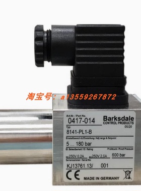 巴士德 8141-PL1-B-LH-ES  8241-PL1-B-D-LH-PC-GE380  0417-715