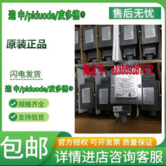 UNS1000-MS/T1/2-ST1 0122-196 BFS-10-0-G1-SS-WE-ST 0711-337.1