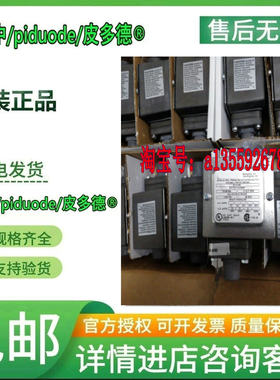 0711-258.1 BFS-30-N-G1-MS-WE-ST,35-110L/min 0713-349.12议价