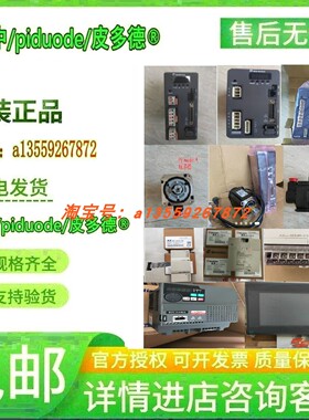 AX3SA-14MR-ES AX3GA-24MR-ES AX2N-48ER SME-L02030SAB全新议价