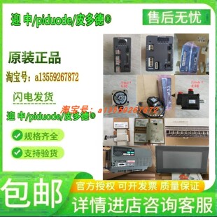 AX2N 16EYR 2DA AX3GA 60MR AX1N ES可编程控制 40MT