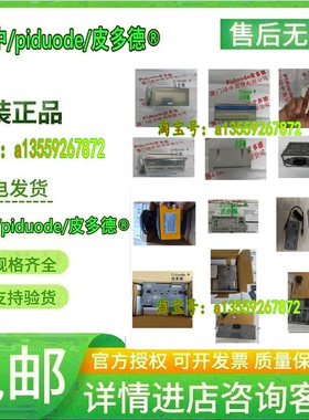 PS5R-VC24 PS5R-VF24 PS5R-VB05 PS5R-VC12开关电源