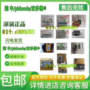 FT1A B12RA B24RA 可编程控制器 B40RKA