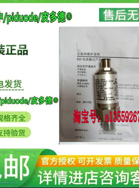 L1X-H354S-EX-S2000 T2H-H251-A T2H-H251 MT1H-GH154S-25-A-Exi