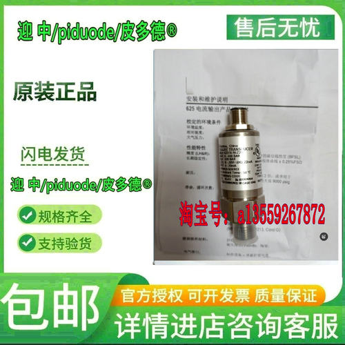 T1X-H154S T1X-H351S-EX L1X-H351S UTF -40+150/L =25mm全新议价