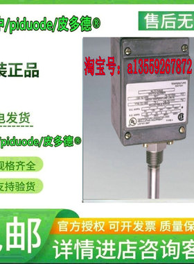 ML1H-H203S-EXI ML1H-H202S-WS ML1H-H354S-EXI MT1H-H251S-12-A