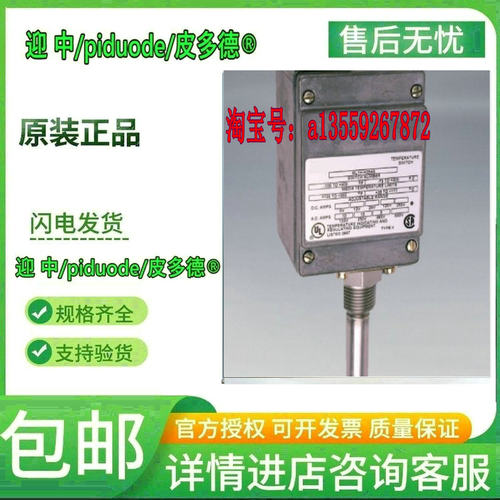 P1H-M340 P1H-M340 P1H-B30SS-S0253 P1H-K1600SS-S0081全新议价