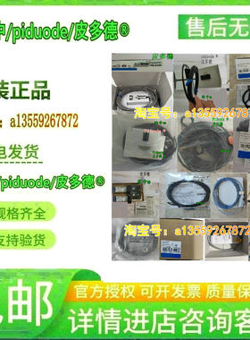 E2E2-X7D1 E2EW-QX6B3T12 E3ZG-R81-NR-LO E3Z-G62-M3J传感器