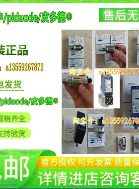 9012GAW4 9012GAW4K1 9012GAW5K1 9012GAW5 9012GNG6压力开关