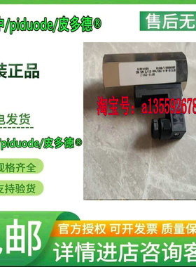 BT5-T4-05BG-P9-P B2X-A32SS-EX B1T-GH12SS-Exi 0405-045议价