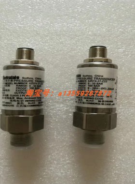 D1X-H18SS-UL D2T-H18SS-S1052 ML1S-070-D-C T96211-BB3-T2议价