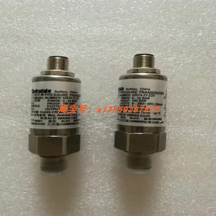 巴士德 20495S6WQ2 9048-5 426H3-06-P6  B2S-H12SS D2T-H18SS