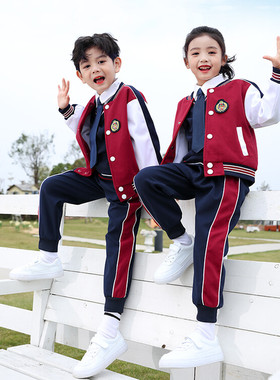 初高中小学生红色校服套装裤子藏青色春秋幼儿园定订制英伦学院风