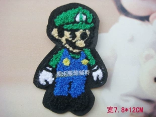 超萌装 卡通毛巾绣手缝毛线贴动漫刺绣花贴修补丁贴童装 饰贴毛绒贴
