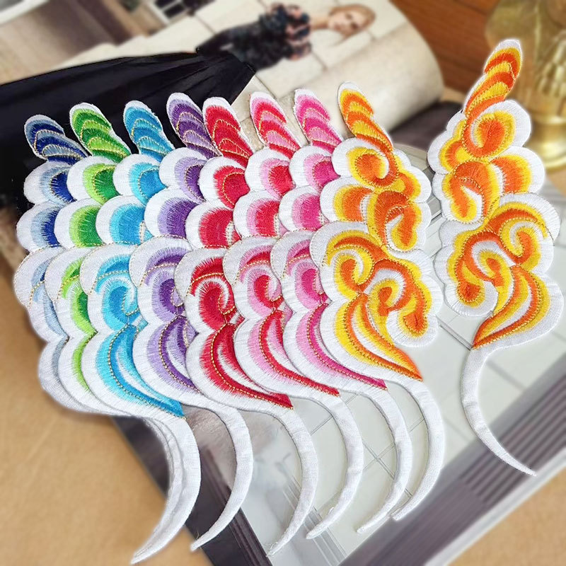 民族云纹刺绣布贴旗袍国风补丁贴熨烫贴秀禾服绣花贴演出舞服辅料