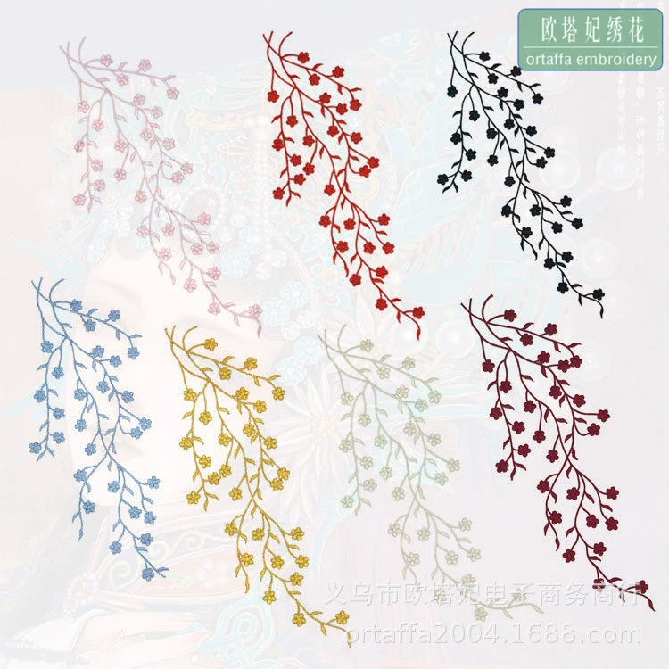 演出民族风补衣贴纯色梅花绣花片补丁贴熨烫贴电刺绣贴服装辅料,居家布艺,布贴,淘宝优惠券,粉丝福利购,淘宝优惠卷