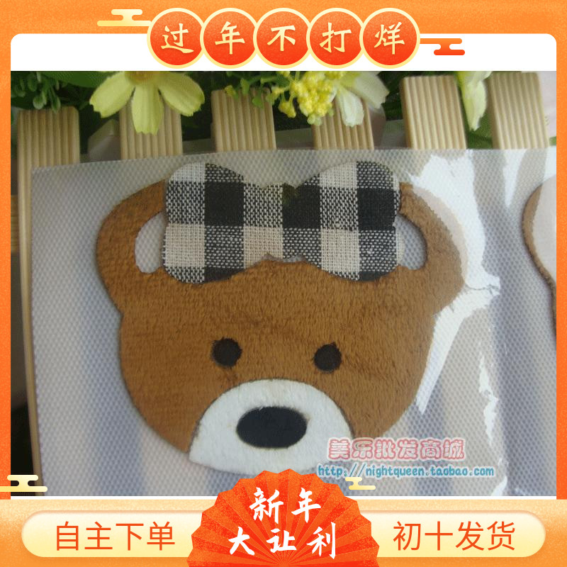 韩版卡通领结小熊立体烫画 拼布烫衣贴 烫图 熨衣贴 补丁布贴工厂