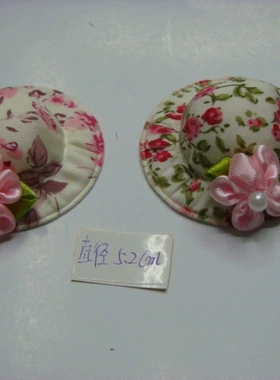 美乐装饰花手工花缎带花 婚庆用品贴花婚礼婚纱服装头饰配件工厂