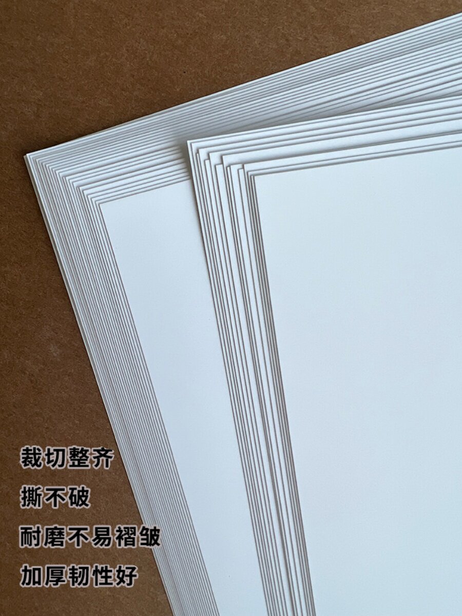 80G150G200G300G400GPP 합성 종이 A4 메뉴 A5 방수 종이 찢어짐 방지 종이 마커 펜 그림