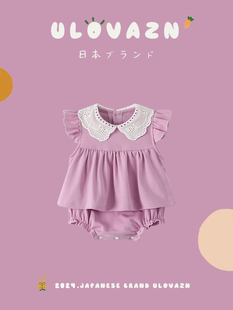 女婴夏装 日本Ulovazn童装 新生婴儿和尚服女宝百天衣服小公主哈衣