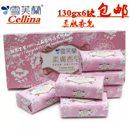 包邮安安国际安安护儿坊儿童营养洗发沐浴乳二合一680g 正品