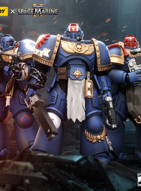 JOYTOY暗源战锤40K 1:18 极限战士星际战士 泰图斯小队 可动兵人