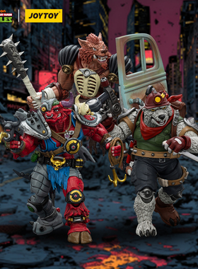 暗源 TOYJOY 1:18 3.75寸 TMNT 忍者神龟系列 红牛狼人钻地鼠预售