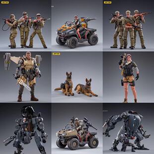 暗源 1/18 3.75寸 可动军犬 狼狗 四驱摩托车 雷戈冯敏 兵人模型