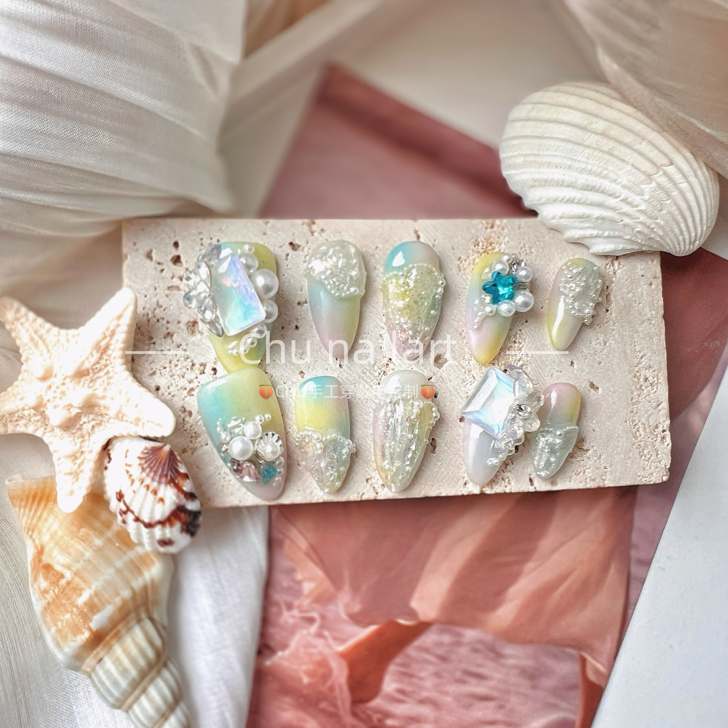 Chu nail 原创珍珠贝壳极光海洋风夏季纯手工穿戴甲