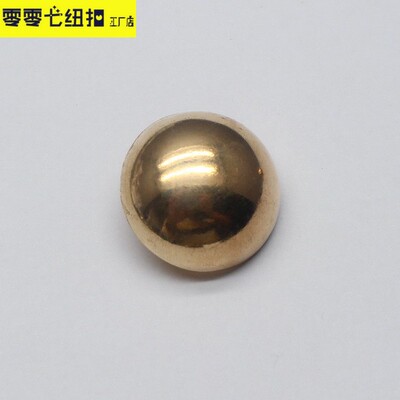 金色蘑菇型半属纽女式风衣