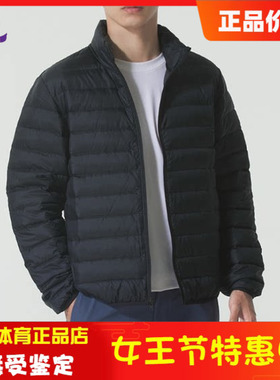 安德玛男子LIMITLESS热冬系列800蓬轻质短款鸭绒羽绒服6007130