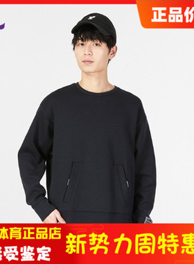 安德玛男士休闲上衣 Summit训练保暖健身圆领运动衣1377172