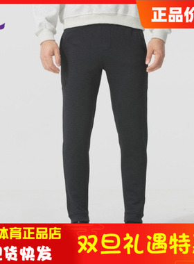 安德玛男子Meridian Cold Weather运动休闲束脚抓绒长裤1379669