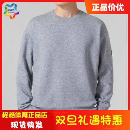 安德玛男子库里Curry Splash休闲卫衣圆领健身运动衣1380836