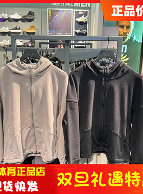 安德玛女子健身上衣MERIDIAN COLD WEATHER运动外套夹克1389527