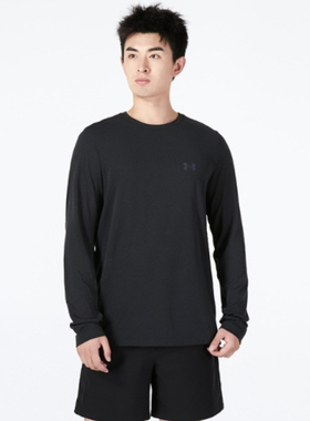 安德玛UA RUSH Seamless男子春季训练运动套头长袖T恤1361135