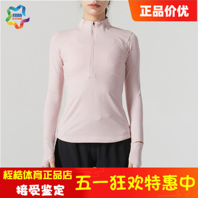 舒适UA安德玛女运动上衣