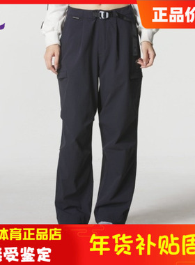 安德玛 05夏女子【城市野趣系列】户外工装健身运动薄长裤6010040