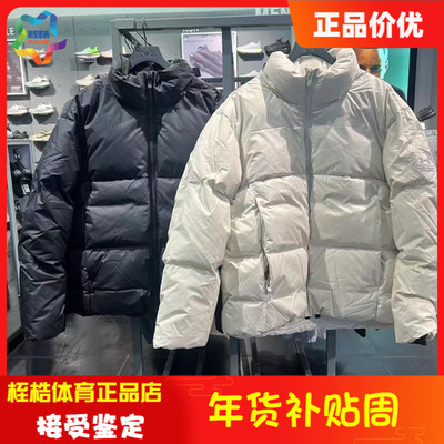 安德玛男子休闲运动羽绒服外套