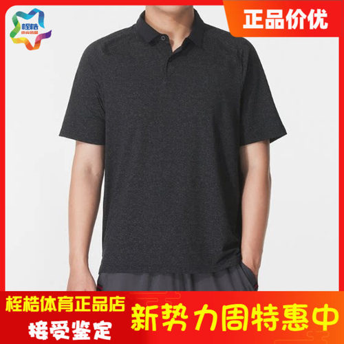 安德玛男子健身运动上衣