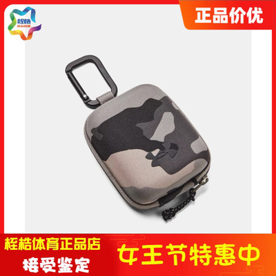 安德玛男女同款包挂包